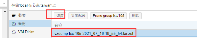 1677861695142.png 1677861695142.png
